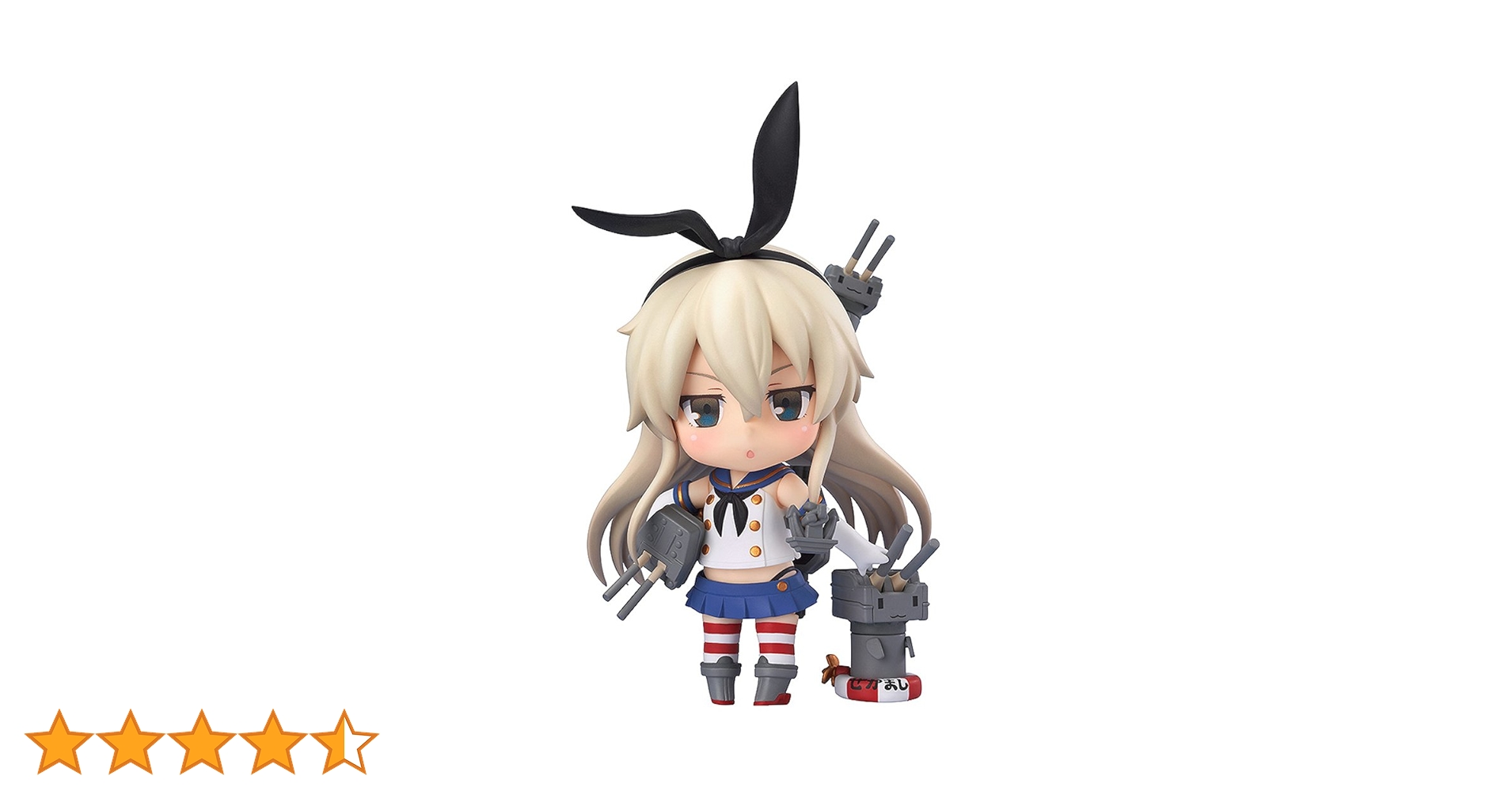 61gankhWnYL.jpg_BO30,255,255,